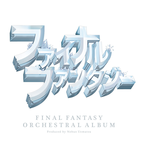 FINAL FANTASY ORCHESTRAL ALBUM BD