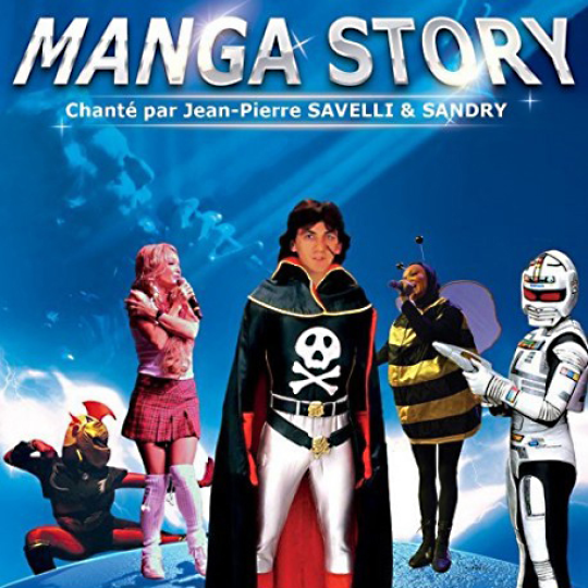 MANGA STORY