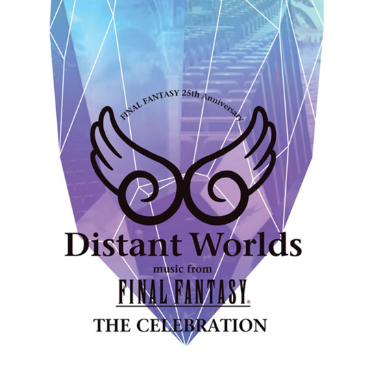 Distant Worlds (bluray)