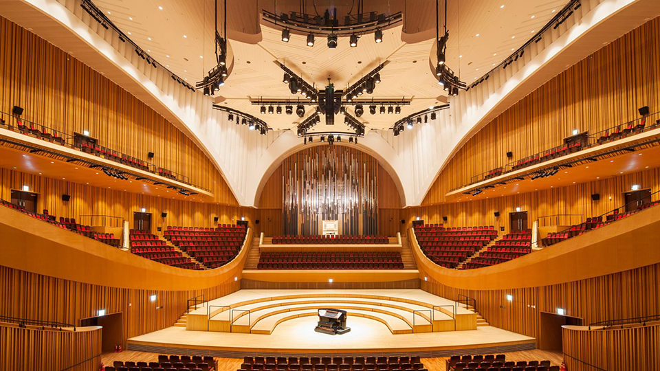 Lotte Concert Hall