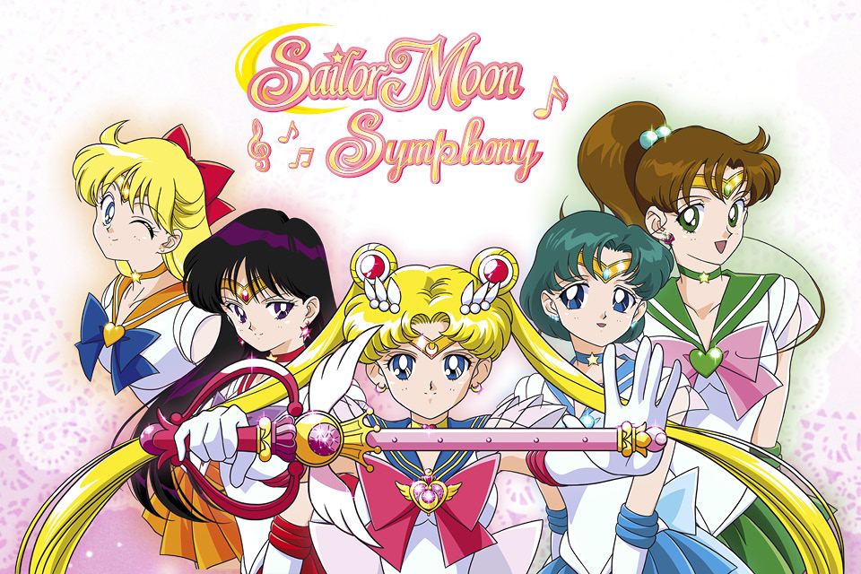 Sailor Moon Symphony