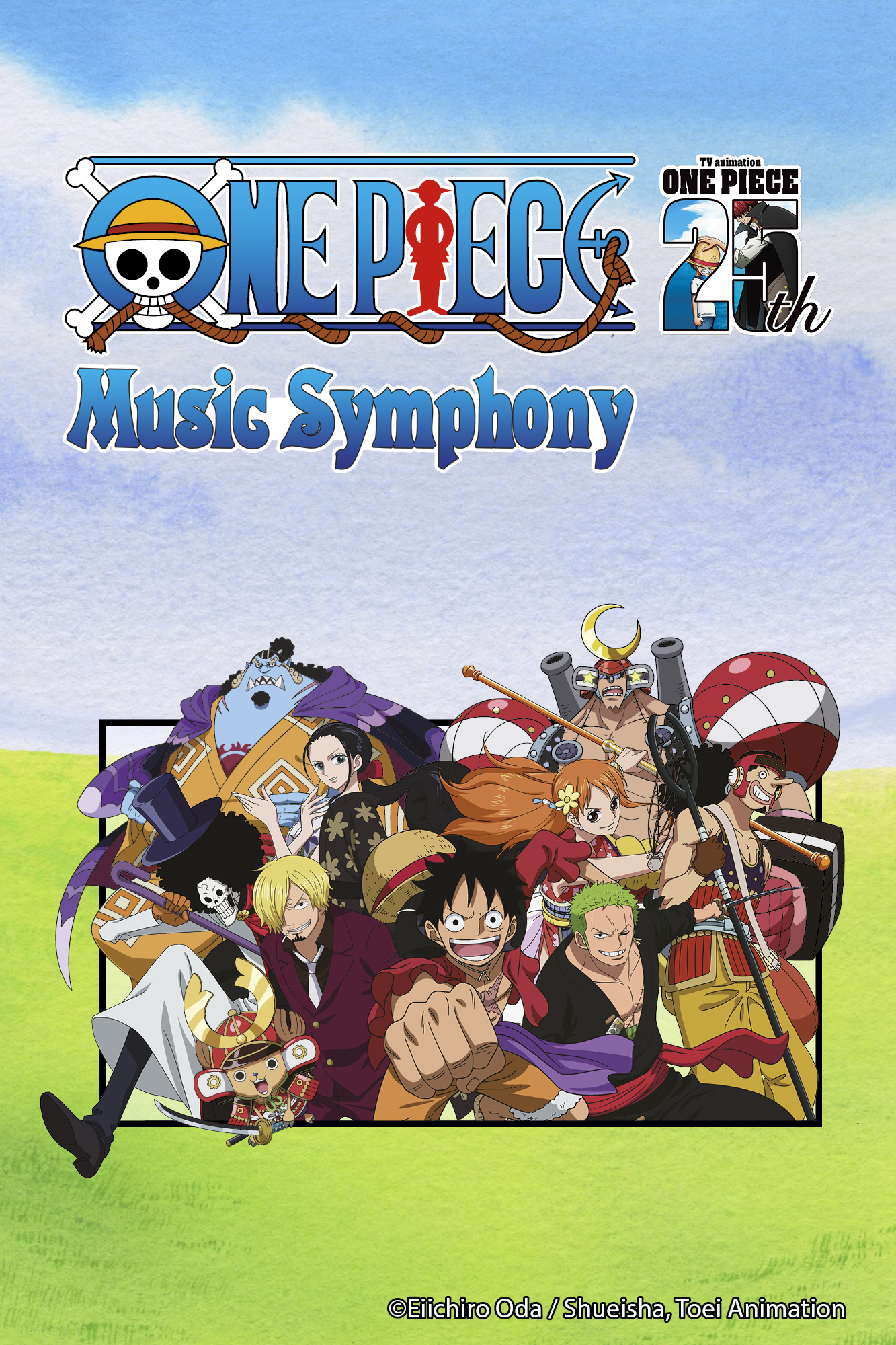 La Fée Sauvage - The Wild Faery Company - ONE PIECE Music Symphony 