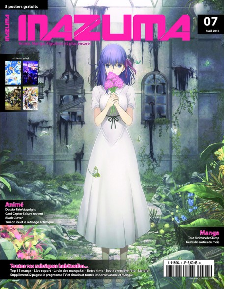 INAZUMA n°07 (Magazine)